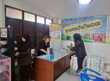 ศูนย์ฯ 1 ... พารามิเตอร์รูปภาพ 7